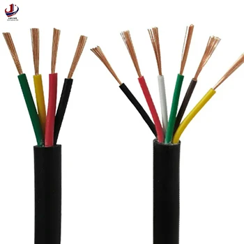 PVC Yalıtımlı Alçak Gerilim Kabloları - AVVR